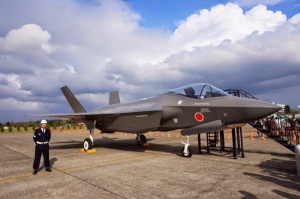 Япония купит у США 105 истребителей F-35 