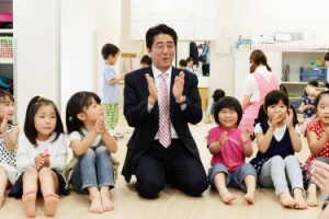 В Японии запретили наказывать детей