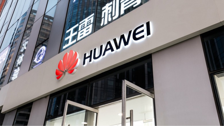 "Huawei" протестует в суде США