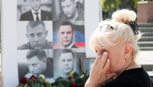 В Донецке проститься с Александром Захарченко пришли тысячи людей